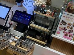 -帝戎(禾祥西路店)
