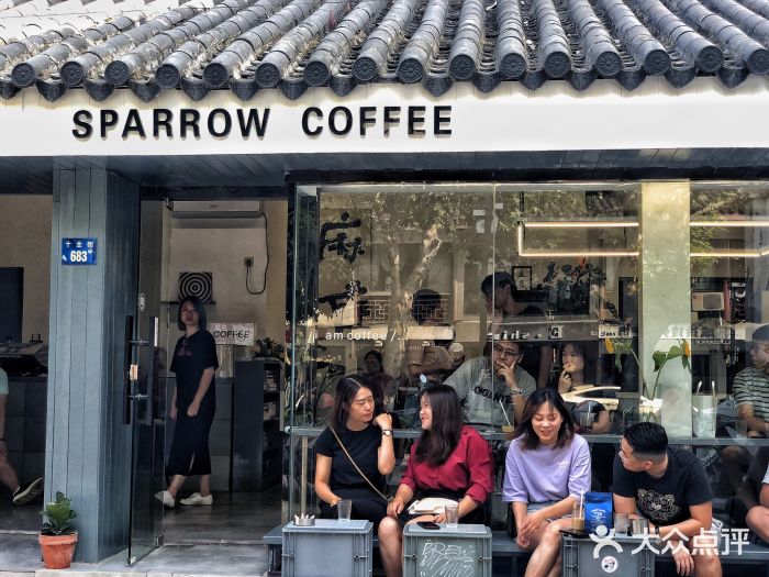 麻雀咖啡SPARROW COFFEE(十全街店)门面图片