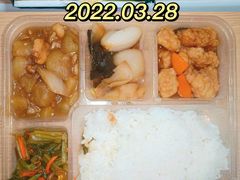-吉林大学(前卫南区)