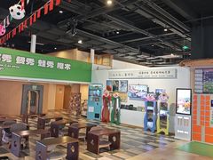 -水善汇旗舰店(金牛路店)