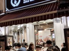 -松發肉骨茶(克拉码头店)