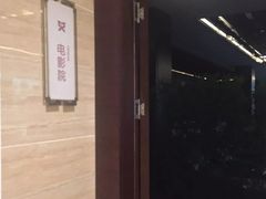-中华郡温泉