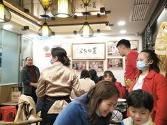 等位区-丽的面家(多宝路店)