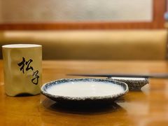 -松子料理(亮马桥店)