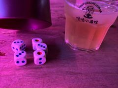 -Ton Ton吨吨小酒馆Live(观前街店)