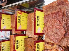 -钜记手信(大三巴街店)