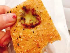 综合番茄芝士佛卡夏-仙峰天然面包(迎宾路店)