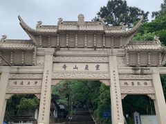 -灵岩山风景区