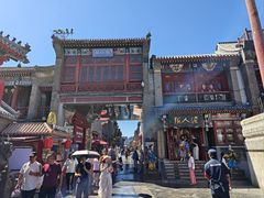 -古文化街旅游区