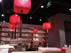 大堂-和府捞面(东直门银座店)