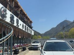 -遇见小院—虹鳟鱼•农家菜(怀柔店)