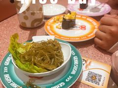 -元气寿司(环球港店)