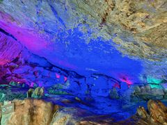 -陶祖圣境风景区