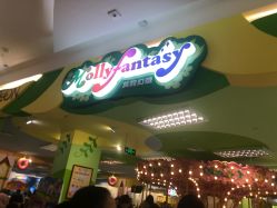 -莫莉幻想儿童乐园(绍兴金帝银泰城店)