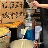 广州烤鱼界新顶流！麻辣豆花CP锁死！鲜到上头
