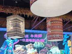 -洱火云南酸菜牛肉火锅(石景山当代商城店)