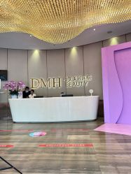 -东莞缔美美容医院