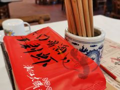 -湘江大码头·龙虾馆(渔人码头一店)