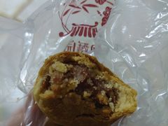 -闻酥园(大慈寺店)