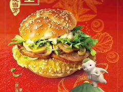 -麦当劳(西单明珠店)