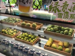 自助取餐区-Yes Lemon就是柠·手打柠檬茶(苏州中心一店)
