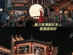 -洪江古商城