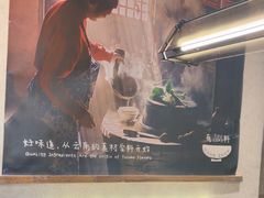 -KK ONE(京基滨河时代店)