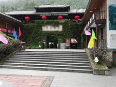 -藏龙百瀑风景区