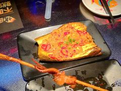 -烤匠(广元万达店)