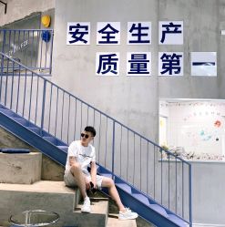 -时尚工厂·科学染发