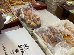 -起士林(荣安大街店)