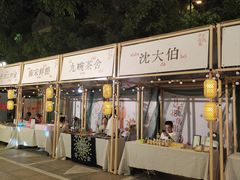 -杭州西湖银泰百货