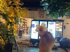 -甲乙丁書店·书茶咖·四合院