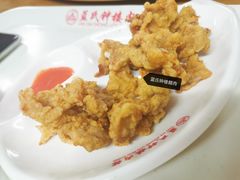 -蓝氏钟楼肉粽