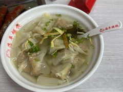 -海平馄饨(逍遥二路店)