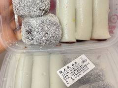 -沈大成(南京东路店)