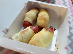 热狗面包卷-达美乐比萨(井亭路店)