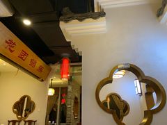 大堂-万重锦·人文川菜馆(骡马市店)