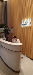 -贝黎诗SPA