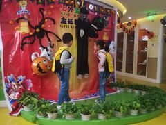 -金砾教育培训(宝山校区)