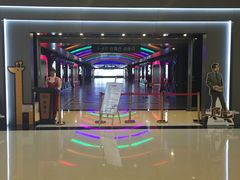 -大世界影城(无锡江南大悦城IMAX激光店)