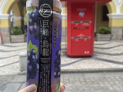 -7-Eleven(地堡街店)