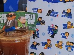 -瑞幸咖啡(大连罗斯福广场一层店)