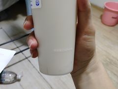 -茶百道(中医大省医院店)
