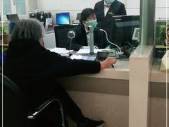 -中国工商银行(北京鼓楼支行)