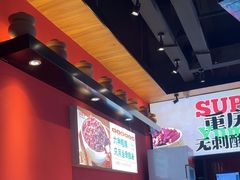 -渝是乎川渝小炒(新世界百货望京店)