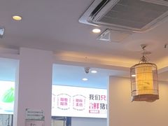 -不二心·鲜肉大包·海胆小笼汤包(二七广场店)