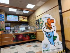 -赛百味SUBWAY(永业店)