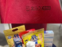 -盒马X会员店(王府井奥莱UP TOWN店)