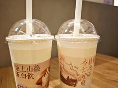 -长春堂顺时而饮(前门店)